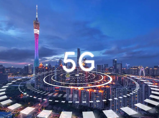 5G